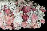 Raspberry, Grossular Garnets in Matrix - Coahuila, Mexico #168346-2